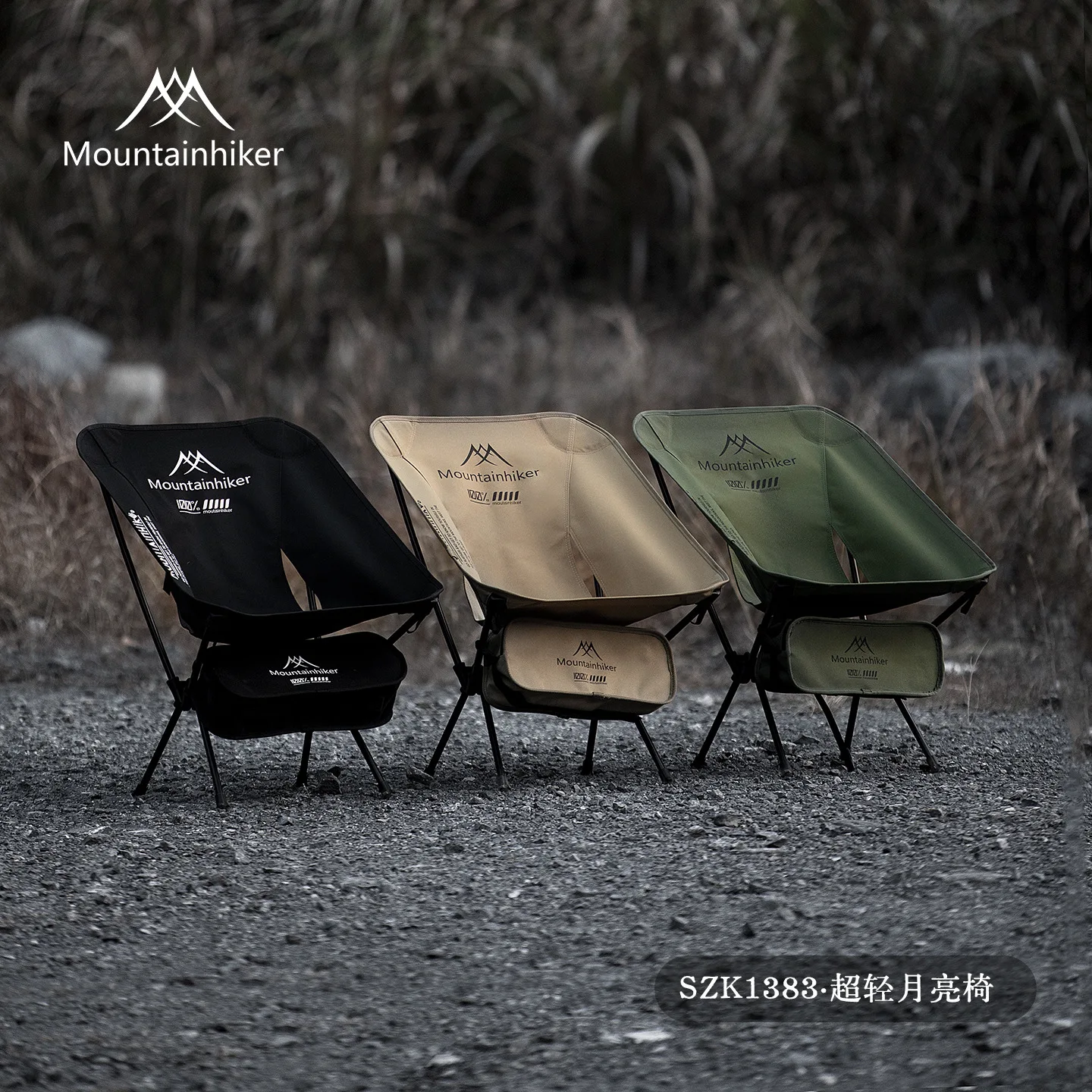 Outdoor Camping Loveseat - MOUNTAINHIKER Ultralekka Przenośna Składana Krzesło Księżycowe