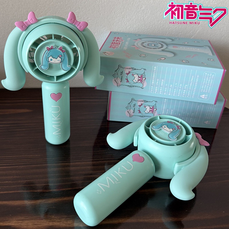 Outdoor Camping Movies - Mini wentylator Hatsune Miku, przenośny wentylator