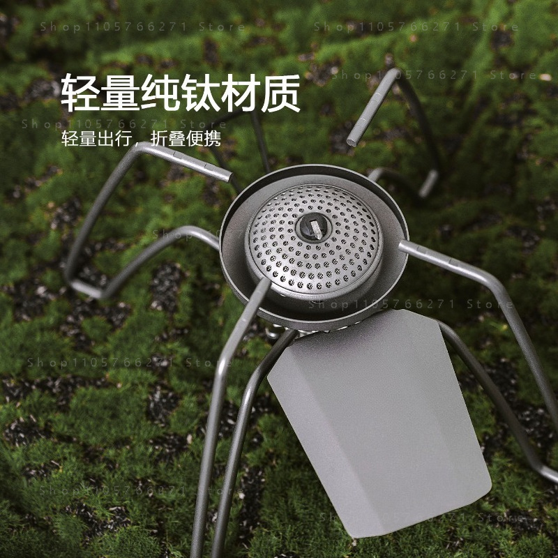 Outdoor Camping Gas Stove - Kuchenka Spider z mikroregulatorem, przenośny palnik