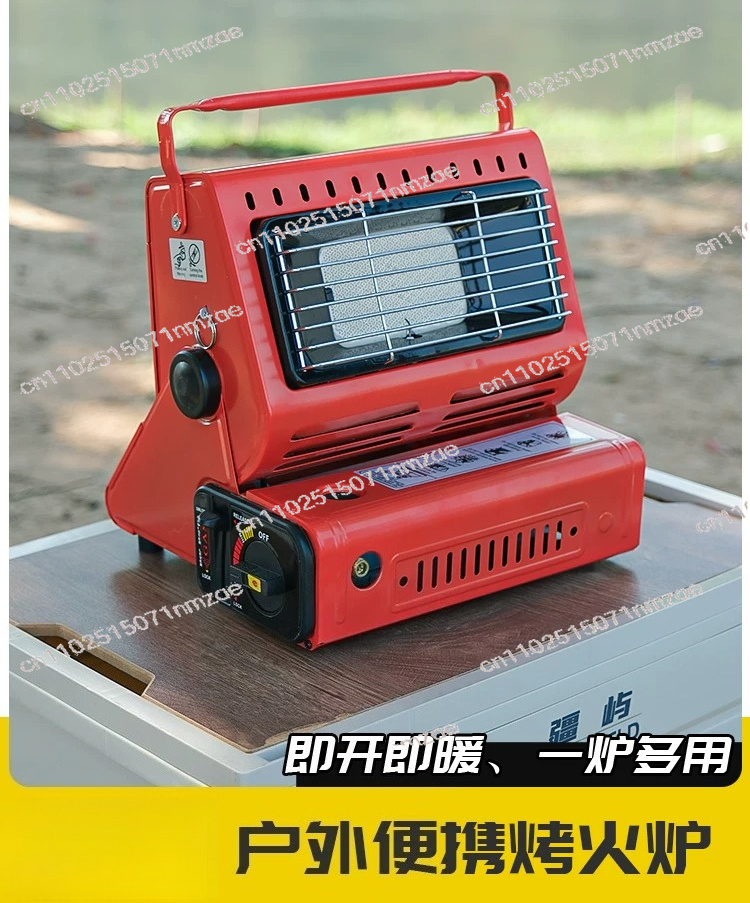 Outdoor Camping Gas Stove - Grzejnik Turystyczny Kempingowy Wędrówki Piknik Sprzęt