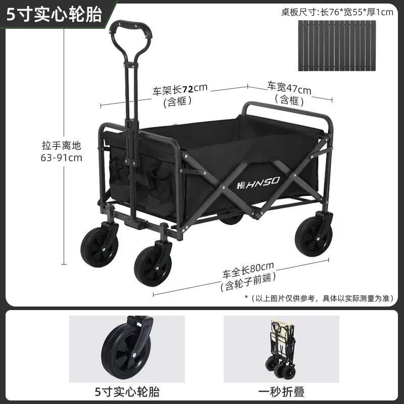 Przenośny, składany wózek pikn – Outdoor Camping Trolley recenzja i cena