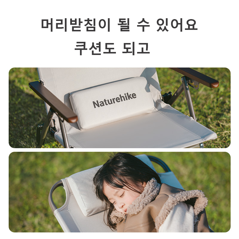 Naturehike T02 regulowany skła – Outdoor Camping High Chair recenzja i cena