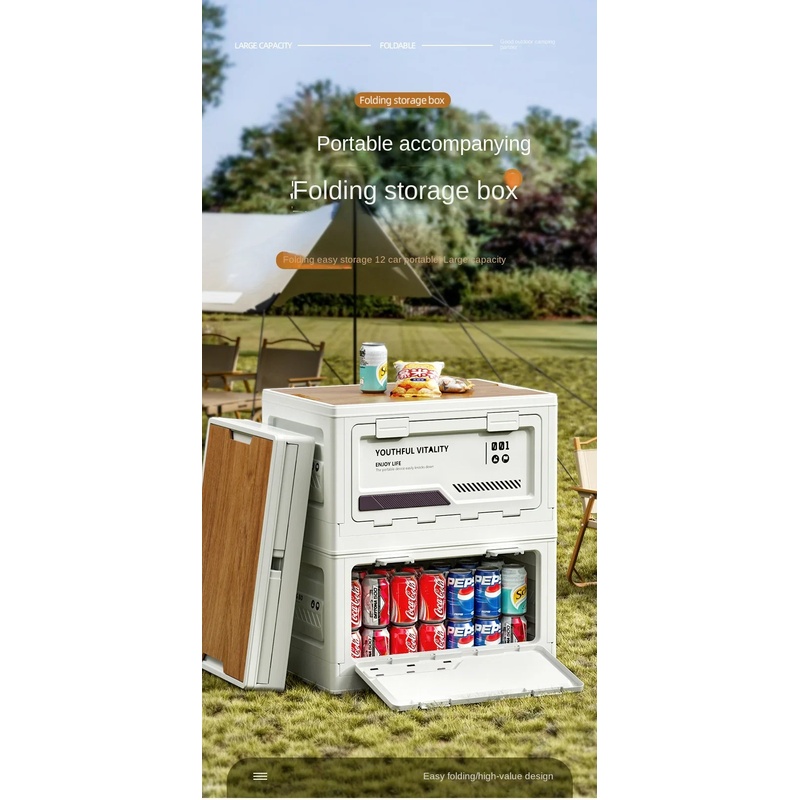 Pojemnik do przechowywania na  – Outdoor Camping Stores recenzja i cena
