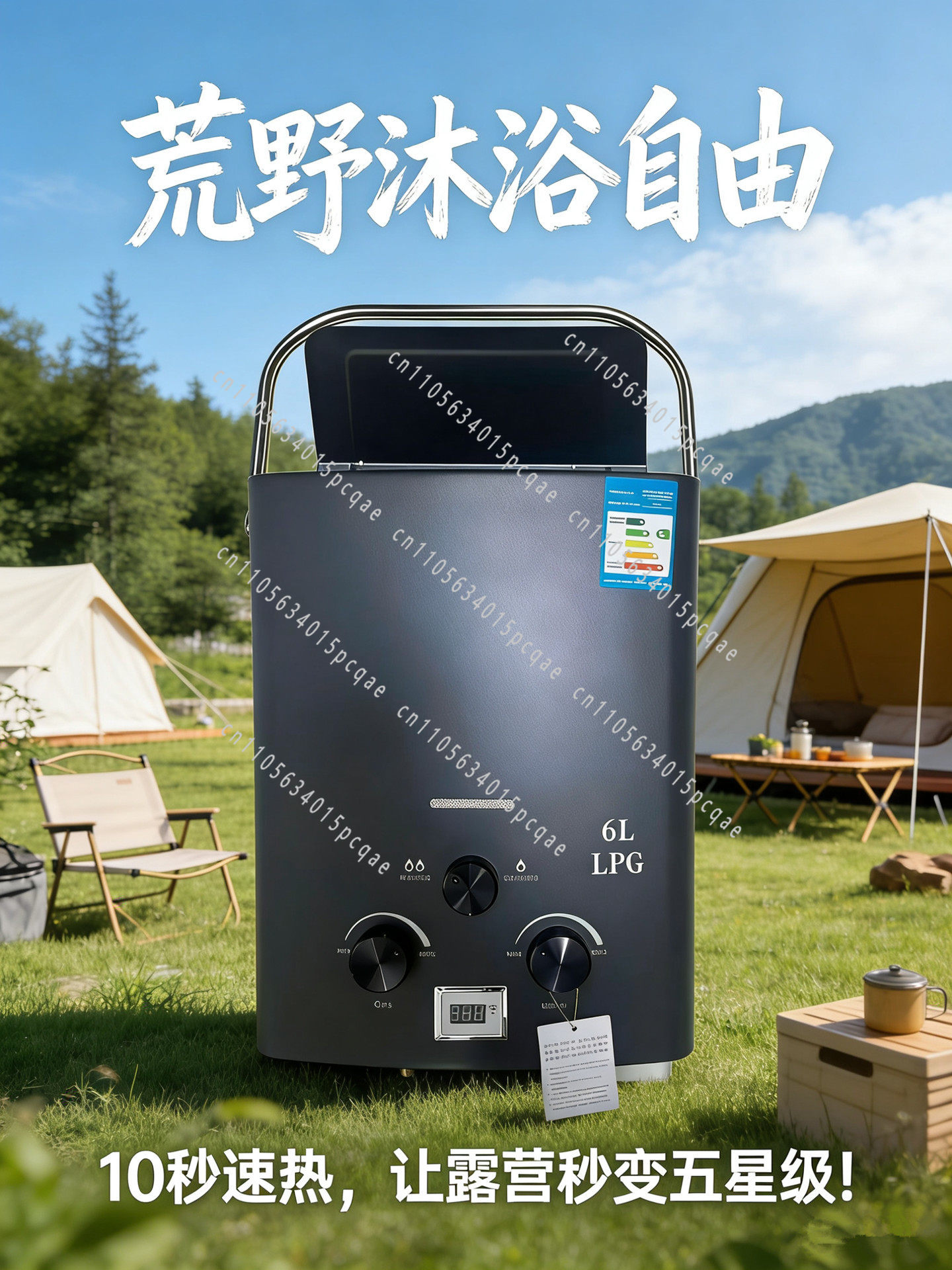 Nagrzewnica wodna RV do użytku – Outdoor Camping Hot Water Shower recenzja i cena