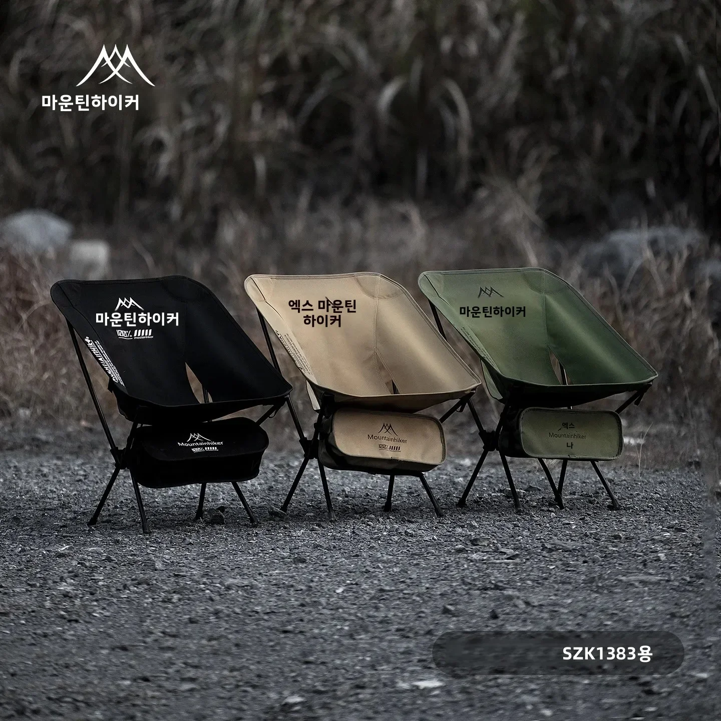 Ultralekka Składana Krzesło Ks – Outdoor Camping Loveseat recenzja i cena