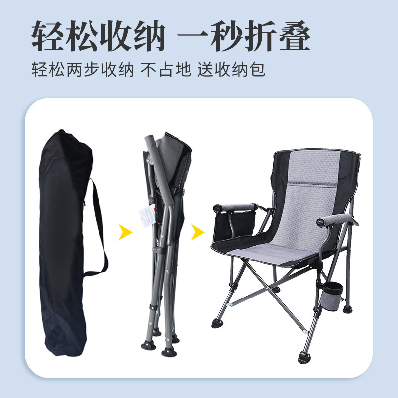 Składane przenośne krzesło kem – Outdoor Camping High Chair recenzja i cena
