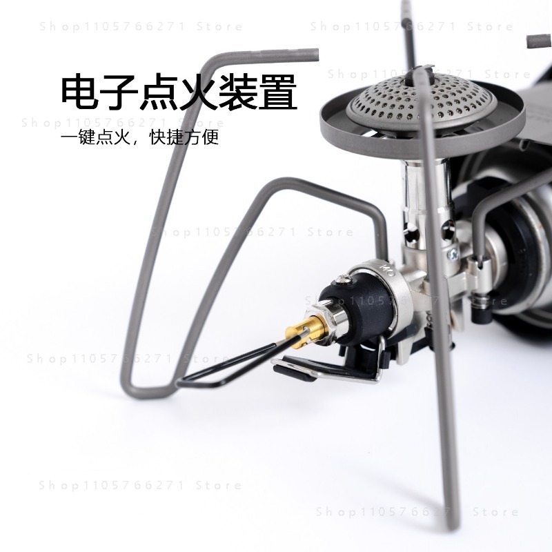 Kuchenka Spider z mikroregulat – Outdoor Camping Gas Stove recenzja i cena